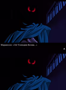 Page 99 of Viper RSR - preview thumbnail