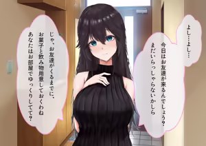 Page 256 of Omae no Okaa-san, Ore no Onaho ni Shichatta wa Wara Buhi Buhi Moo Moo Aeide Kuso Ukeru yo - preview thumbnail
