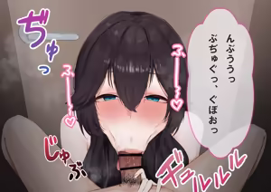 Page 32 of Omae no Okaa-san, Ore no Onaho ni Shichatta wa Wara Buhi Buhi Moo Moo Aeide Kuso Ukeru yo - preview thumbnail
