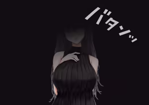 Page 558 of Omae no Okaa-san, Ore no Onaho ni Shichatta wa Wara Buhi Buhi Moo Moo Aeide Kuso Ukeru yo - preview thumbnail