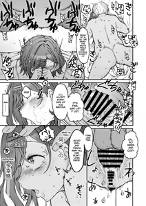 Page 31 of REMIND ME & Beautiful Days Without You - preview thumbnail