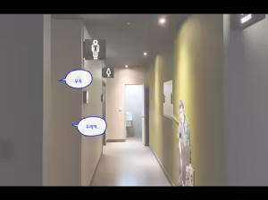 Page 629 of Ts Comic - preview thumbnail