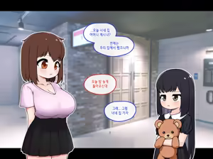 Page 644 of Ts Comic - preview thumbnail