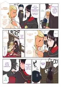 Page 5 of Kuro Gal VS Fuuki Iin - Black gal VS Prefect - preview thumbnail