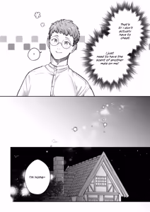 Page 11 of Kahogo na Juujin Kareshi no Tanetsuke Honki Koubi ni Kowasaretai | I want to be destroyed by my overprotective beastman boyfriend's serious mating and impregnation - preview thumbnail