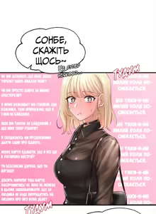 Page 7 of Театральний клуб 65 - preview thumbnail
