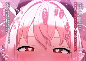 Page 22 of riri tyann no koi〇〇 ahuta- suto-ri-1+1.5 （ fera+ nyoudou seme+ kizyou+ kisu） - preview thumbnail