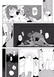 Page 15 of The Sassy Sleeping Beauty's Little Sister 1 - preview thumbnail