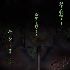Page 32 of putito957 - preview thumbnail
