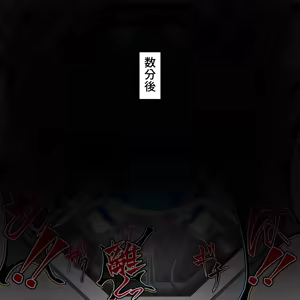 Page 384 of putito957 - preview thumbnail