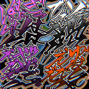 Page 393 of putito957 - preview thumbnail
