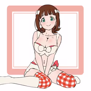 Page 198 of the end of ㄘ ゅ ん - preview thumbnail