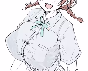 Page 207 of the end of ㄘ ゅ ん - preview thumbnail