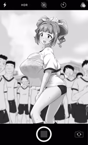 Page 270 of the end of ㄘ ゅ ん - preview thumbnail