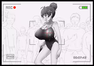 Page 62 of the end of ㄘ ゅ ん - preview thumbnail