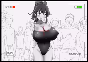 Page 63 of the end of ㄘ ゅ ん - preview thumbnail