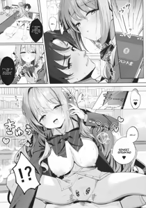 Page 12 of Warui Sensei ni wa, Sex ga Hitsuyou desu ne - preview thumbnail