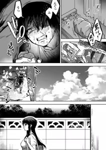 Page 92 of Netorare Houkoku Sarenagara Utsuiki Anthology - preview thumbnail