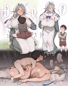 Page 19 of 抱腰干 - preview thumbnail