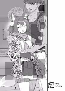 Kaijou Gentei Omakebon Izuna Bouchuujutsu Shugyou Nisshi — hentai manga cover on Fhentai