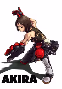 Page 252 of Fighting game girls - preview thumbnail