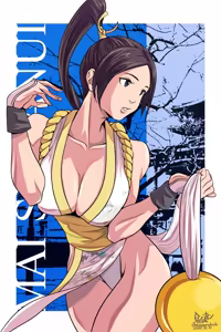 Page 317 of Fighting game girls - preview thumbnail