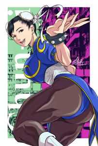 Page 319 of Fighting game girls - preview thumbnail