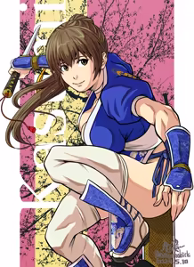 Page 362 of Fighting game girls - preview thumbnail