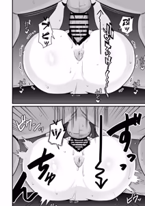 Page 29 of YOGAで変わる貴方の人生とボディメイク - preview thumbnail
