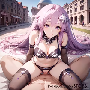 Page 1029 of Nepgear - Uni - Rom - Ram - preview thumbnail