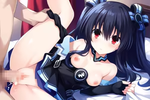Page 1047 of Nepgear - Uni - Rom - Ram - preview thumbnail