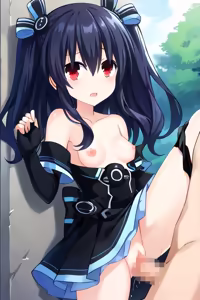 Page 1056 of Nepgear - Uni - Rom - Ram - preview thumbnail