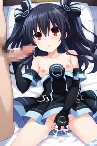 Page 1062 of Nepgear - Uni - Rom - Ram - preview thumbnail