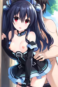 Page 1073 of Nepgear - Uni - Rom - Ram - preview thumbnail