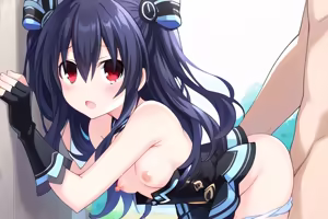 Page 1087 of Nepgear - Uni - Rom - Ram - preview thumbnail