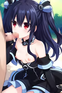 Page 1088 of Nepgear - Uni - Rom - Ram - preview thumbnail