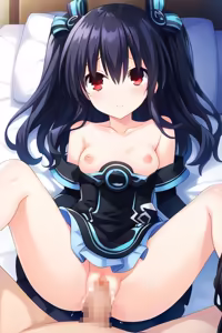 Page 1119 of Nepgear - Uni - Rom - Ram - preview thumbnail