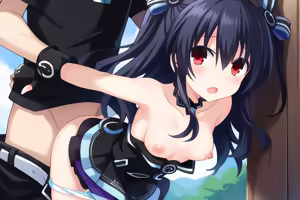 Page 1139 of Nepgear - Uni - Rom - Ram - preview thumbnail