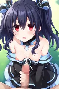 Page 1142 of Nepgear - Uni - Rom - Ram - preview thumbnail