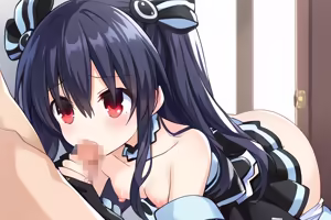 Page 1145 of Nepgear - Uni - Rom - Ram - preview thumbnail