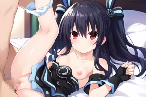 Page 1147 of Nepgear - Uni - Rom - Ram - preview thumbnail