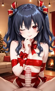 Page 1154 of Nepgear - Uni - Rom - Ram - preview thumbnail