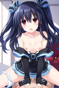 Page 1168 of Nepgear - Uni - Rom - Ram - preview thumbnail