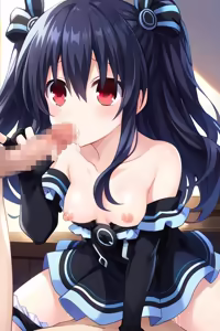 Page 1204 of Nepgear - Uni - Rom - Ram - preview thumbnail