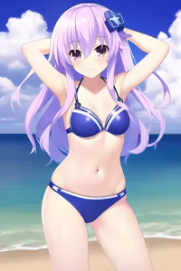 Page 121 of Nepgear - Uni - Rom - Ram - preview thumbnail