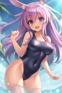 Page 140 of Nepgear - Uni - Rom - Ram - preview thumbnail