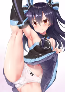 Page 169 of Nepgear - Uni - Rom - Ram - preview thumbnail