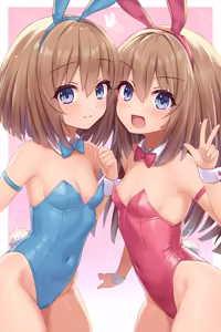 Page 188 of Nepgear - Uni - Rom - Ram - preview thumbnail
