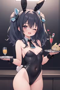 Page 210 of Nepgear - Uni - Rom - Ram - preview thumbnail