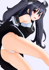 Page 213 of Nepgear - Uni - Rom - Ram - preview thumbnail